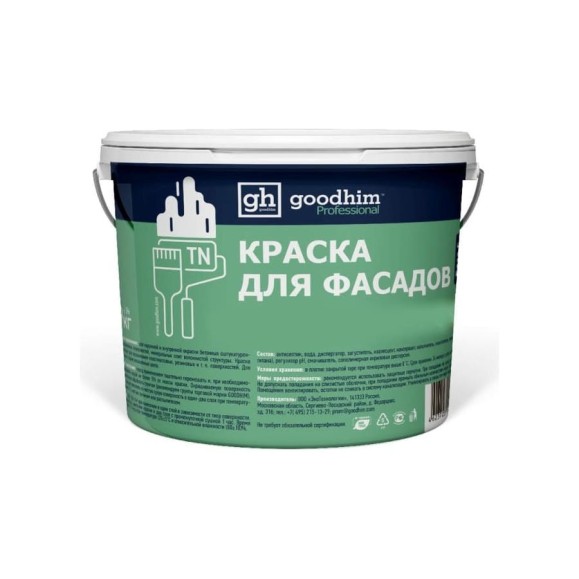 Колерованная краска для фасадов Goodhim D2 TN (RAL 100 50 05; водно-дисперсионная акриловая; матовая) 52389 Колерованная краска для фасадов Goodhim D2 TN (RAL 100 50 05; водно-дисперсионная акриловая; матовая) 52389