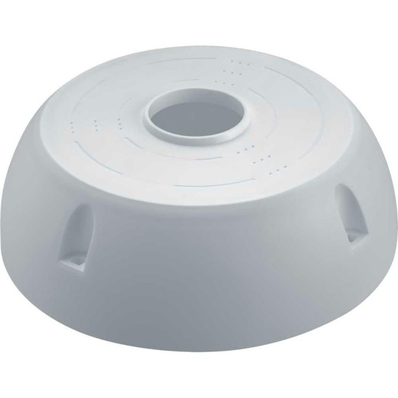 Монтажная коробка для видеокамер Navigator 93 492 nss-сdb-02-pro-wh 93492