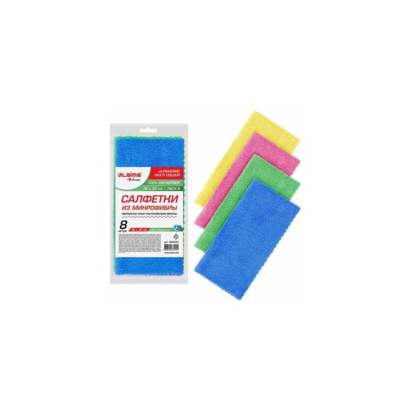Салфетки из микрофибры LAIMA ULTRASONIC COLOUR HACCP PACK 8 30x30см, комплект 8 шт. HOME 608225 Салфетки из микрофибры LAIMA ULTRASONIC COLOUR HACCP PACK 8 30x30см, комплект 8 шт. HOME 608225