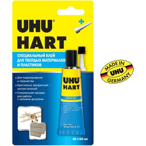 Клей для жестких пластиков UHU HART 35г 40936/B