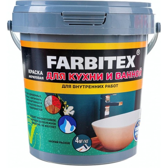 Акриловая краска для кухни и ванной FARBITEX 1.1 кг 4300007077 Акриловая краска для кухни и ванной FARBITEX 1.1 кг 4300007077