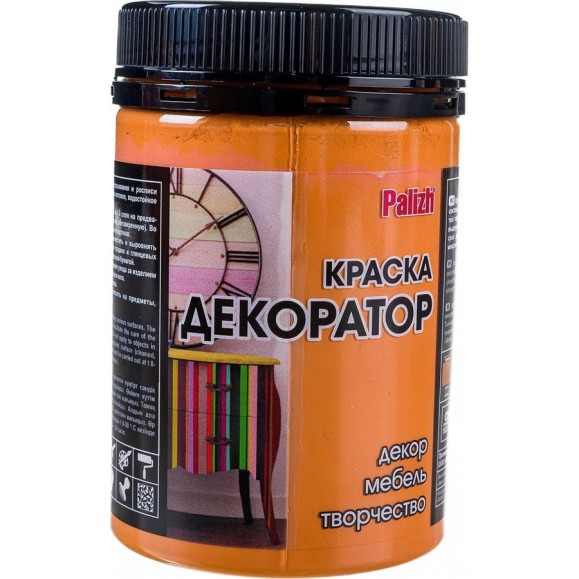 Акриловая краска-колер Palizh №125 бежевая, 0.36 кг 11597106 Акриловая краска-колер Palizh №125 бежевая, 0.36 кг 11597106