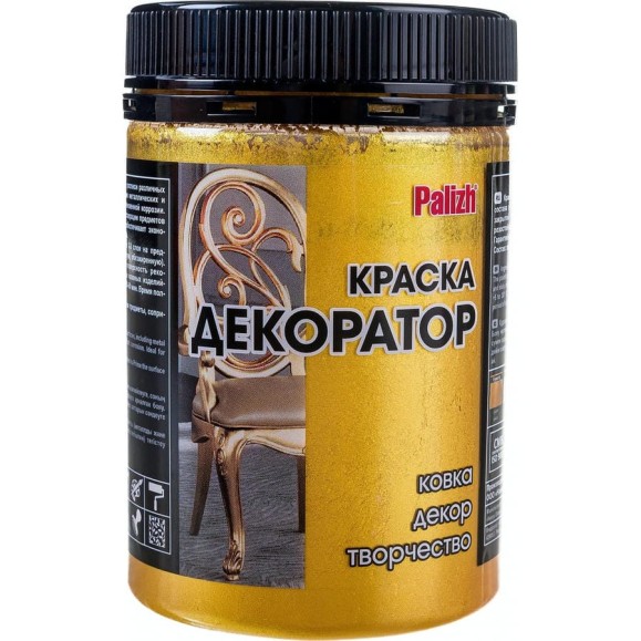Акриловая краска-колер Palizh №177 сусальное золото 0,25 кг 11605836 Акриловая краска-колер Palizh №177 сусальное золото 0,25 кг 11605836