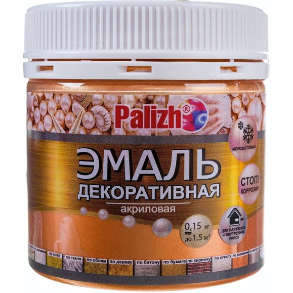 Акриловая декоративная эмаль Palizh №97 бронза 0,15 кг 11605919