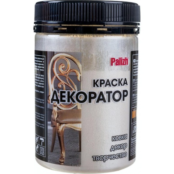 Колер Palizh акрил N148 0.25 кг серебро перламутр 11590123