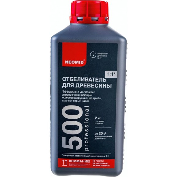 Отбеливающий состав для древесины Neomid 500 /1 кг./ - Н-500-1/к1:1 Отбеливающий состав для древесины Neomid 500 /1 кг./ - Н-500-1/к1:1