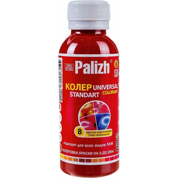 Универсальный колер Palizh N 8 0.160г красно-коричн. 11598204 Универсальный колер Palizh N 8 0.160г красно-коричн. 11598204