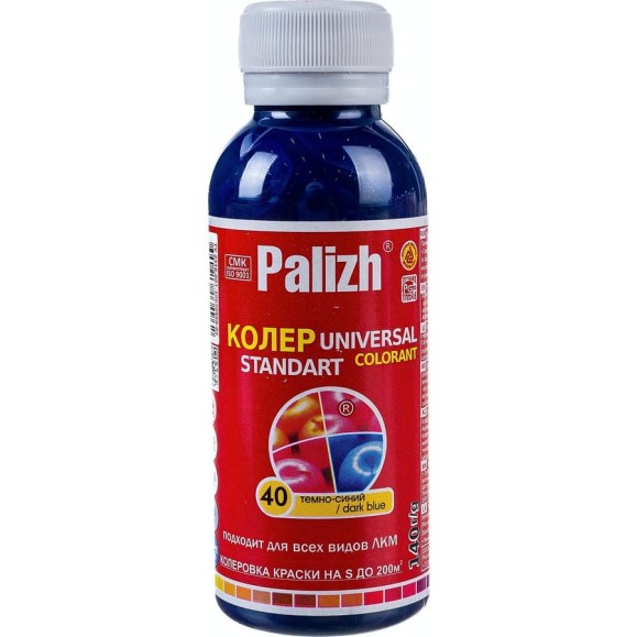 Универсальный колер Palizh N 40 0.140гр темно-синий 11600149