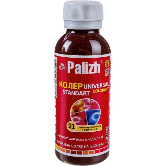 Колер универсальный Palizh N 21, 0,120 г, темно-коричневый 11598003