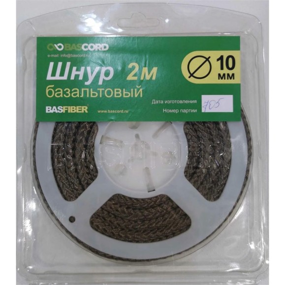 Базальтовый шнур BASFIBER 700С, диаметр 10 мм, длина 2 м, огнеупорный, уплотнительный Basfiber 10/2