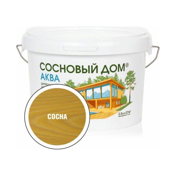 Акриловый декоративный антисептик для дерева ЗАО Декарт «Сосновый Дом» АКВА (сосна; 2.5 л) 28853 Акриловый декоративный антисептик для дерева ЗАО Декарт «Сосновый Дом» АКВА (сосна; 2.5 л) 28853