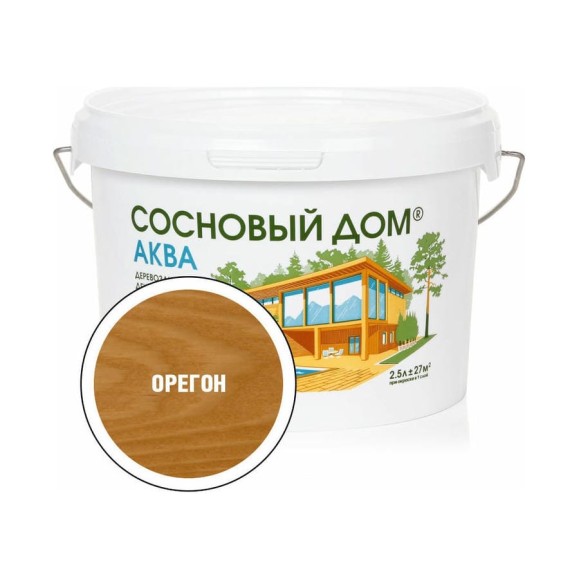 Акриловый декоративный антисептик для дерева ЗАО Декарт «Сосновый Дом» АКВА (Орегон; 2.5 л) 28847 Акриловый декоративный антисептик для дерева ЗАО Декарт «Сосновый Дом» АКВА (Орегон; 2.5 л) 28847