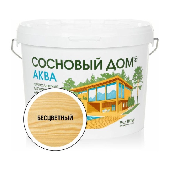 Акриловый декоративный антисептик для дерева ЗАО Декарт «Сосновый Дом» АКВА (бесцветный; 9 л) 28845 Акриловый декоративный антисептик для дерева ЗАО Декарт «Сосновый Дом» АКВА (бесцветный; 9 л) 28845