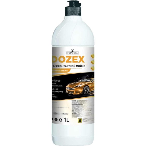Средство для бесконтактной мойки DOZEX 1 л Profy Mill A1108-1