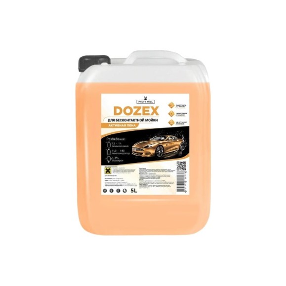 Средство для бесконтактной мойки DOZEX 5 л Profy Mill A1108-5