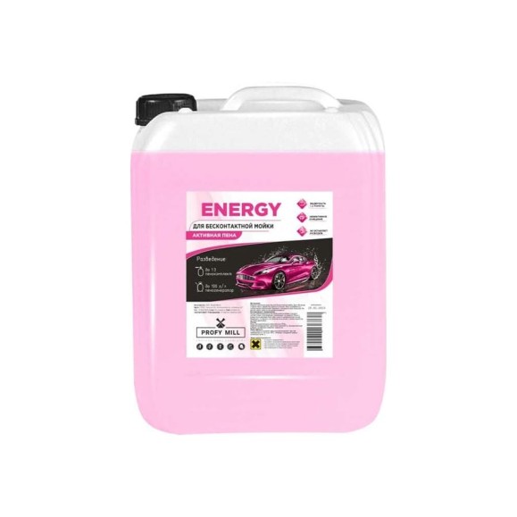 Средство для контактной и бесконтактной мойки ENERGY 20 кг Profy Mill A1101-20K Средство для контактной и бесконтактной мойки ENERGY 20 кг Profy Mill A1101-20K