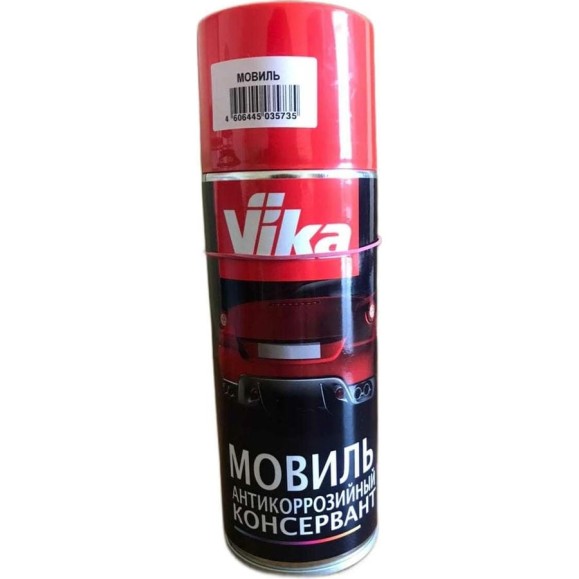 Мовиль антикоррозийный консервант VIKA 0,52 л 18-000024