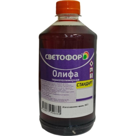 Олифа Светофор 1 л 00000002487 Олифа Светофор 1 л 00000002487