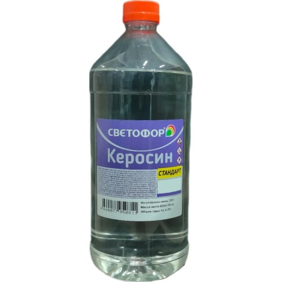Керосин Светофор 1 л ЗОР00002370 Керосин Светофор 1 л ЗОР00002370