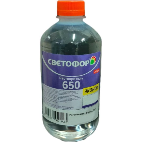 Растворитель 650 Светофор 1 л ЗОР00004824