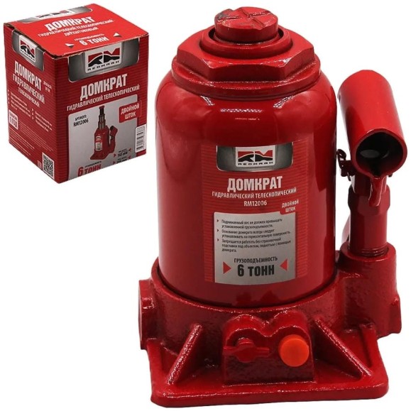 Гидравлический домкрат REDMARK 6 т, двухштоковый, высота мин/макс 165/395 мм RM12006 Гидравлический домкрат REDMARK 6 т, двухштоковый, высота мин/макс 165/395 мм RM12006