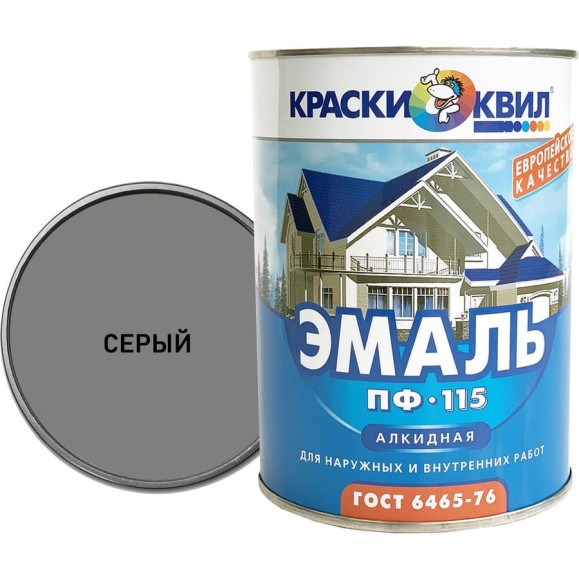 Эмаль Краски квил ПФ-115 (серая; банка 2,8 кг) 4607023390246