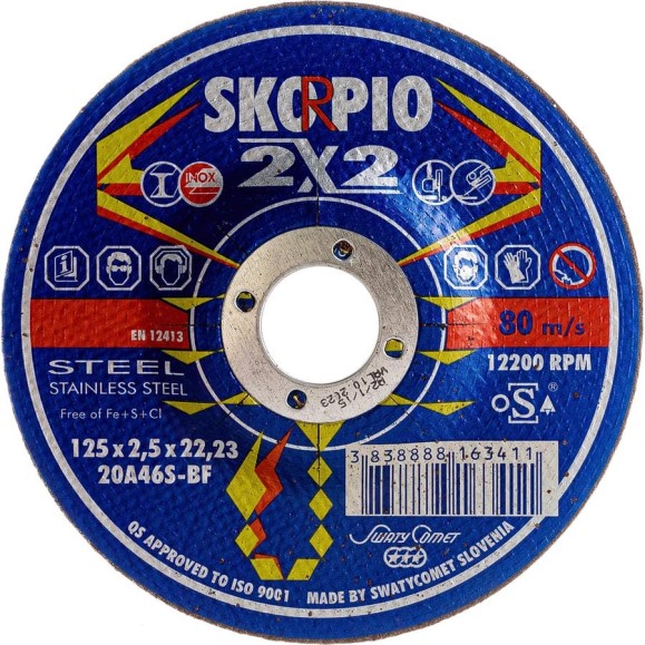 Круг шлифовально-отрезной STANDART (125х2.5х22.23 мм; 20A46S-BF; F27-42) SKORPIO 703150 Круг шлифовально-отрезной STANDART (125х2.5х22.23 мм; 20A46S-BF; F27-42) SKORPIO 703150
