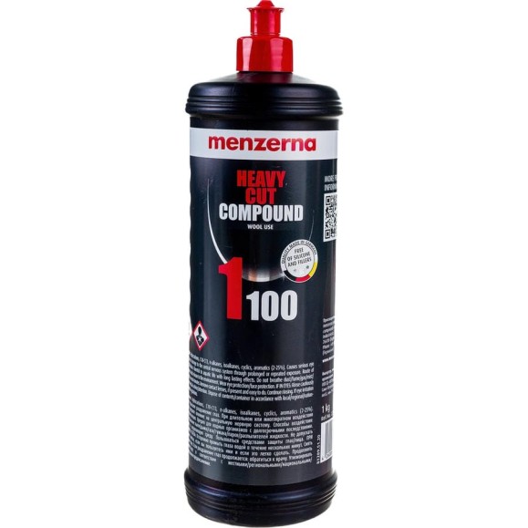 Паста полировальная высокоабразивная Menzerna Heavy Cut Compound 1100 1кг, 22930.260.870