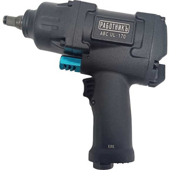 Ударный пневмогайковерт ABC 1/2", 1100 нм, работникъ UL-170