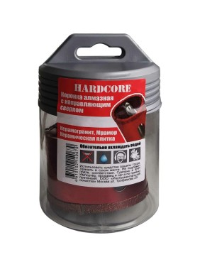 Коронка алмазная по керамограниту и мрамору с направляющим сверлом 105 мм Hardcore 154105