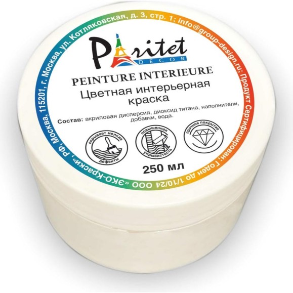 Интерьерная краска Paritet 250 мл безе PDRMC-13s Интерьерная краска Paritet 250 мл безе PDRMC-13s