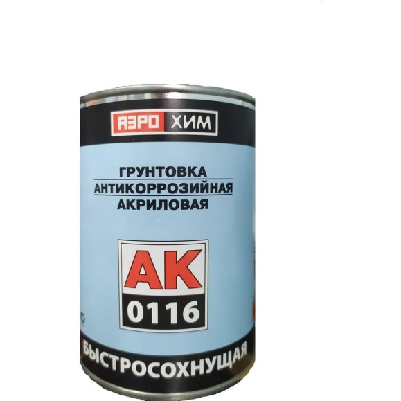 Антикоррозийный акриловый грунт Аэрохим АК-0116 в банке, красно-коричневая, быстросохнущая, 0,8кг BP-103