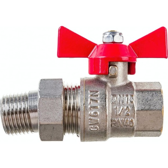 Шаровой кран с полусгоном Valtec BASE 1/2" внутренняя-наружная VT.227.N.04 Шаровой кран с полусгоном Valtec BASE 1/2" внутренняя-наружная VT.227.N.04