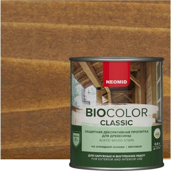 Пропитка NEOMID BIO COLOR CLASSIC дуб, 0,9 л Н-CLASSIC-0,9/дуб Пропитка NEOMID BIO COLOR CLASSIC дуб, 0,9 л Н-CLASSIC-0,9/дуб