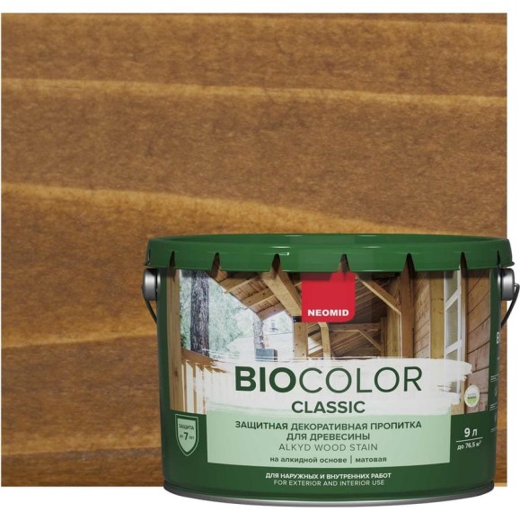 Пропитка NEOMID BIO COLOR CLASSIC дуб, 9 л Н-CLASSIC-9/дуб
