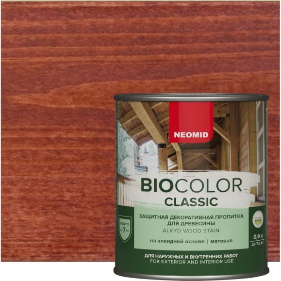Пропитка NEOMID BIO COLOR CLASSIC махагон, 0,9 л Н-CLASSIC-0,9/мах