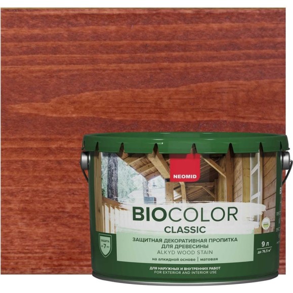 Пропитка NEOMID BIO COLOR CLASSIC махагон, 9 л Н-CLASSIC-9/мах