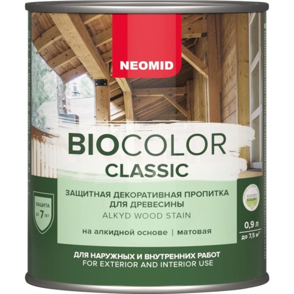 Пропитка NEOMID BIO COLOR CLASSIC орегон, 0,9 л Н-CLASSIC-0,9/орег