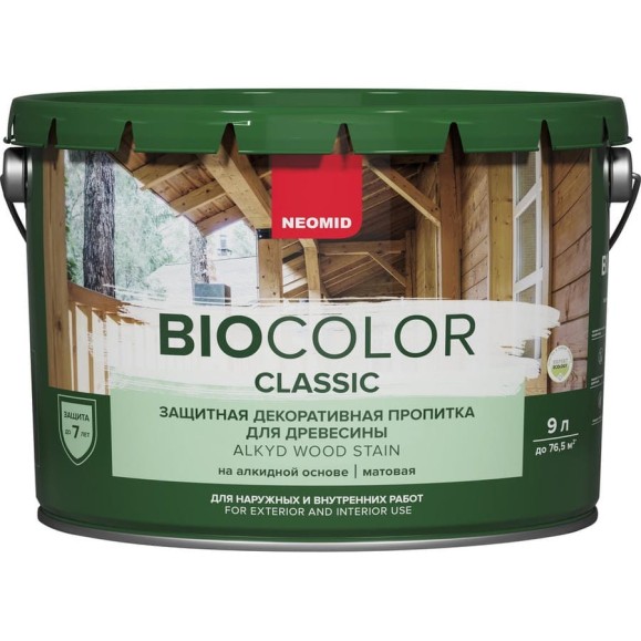Пропитка NEOMID BIO COLOR CLASSIC орегон, 9 л Н-CLASSIC-9/орег Пропитка NEOMID BIO COLOR CLASSIC орегон, 9 л Н-CLASSIC-9/орег