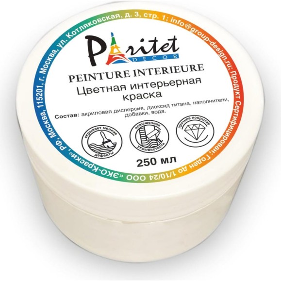 Интерьерная краска Paritet 250 мл цветок вишни PDRMC-01s