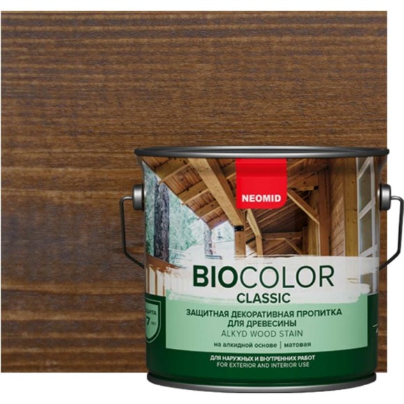 Пропитка NEOMID BIO COLOR CLASSIC орех, 2,7 л Н-CLASSIC-2,7/орех