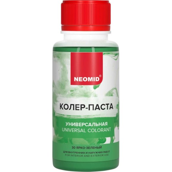 Колер-паста универсальная NEOMID Палитра №1 (30 ярко-зеленый) 100 мл Н-КолПаста-30-яр/зел Колер-паста универсальная NEOMID Палитра №1 (30 ярко-зеленый) 100 мл Н-КолПаста-30-яр/зел
