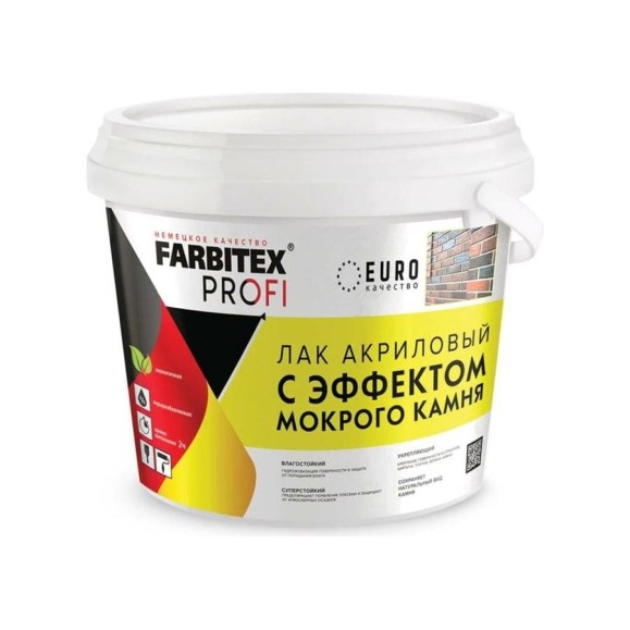 Акриловый лак с эффектом мокрого камня FARBITEX ПРОФИ 5 л 4300011114 Акриловый лак с эффектом мокрого камня FARBITEX ПРОФИ 5 л 4300011114