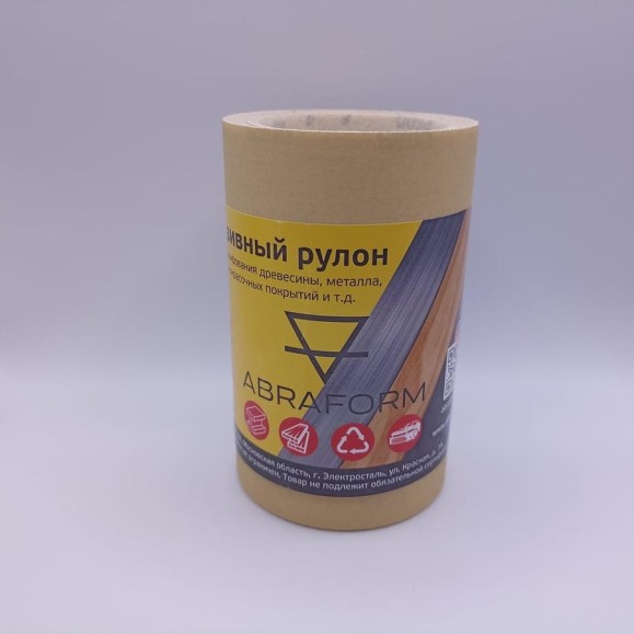 Абразивный рулон ABRAFORM, 115x2500, P600, БУМ afr115-2500-600 Абразивный рулон ABRAFORM, 115x2500, P600, БУМ afr115-2500-600