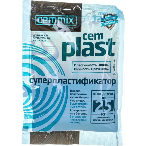 Пластификатор CEMMIX CemPlast конц.саше 538664 Пластификатор CEMMIX CemPlast конц.саше 538664
