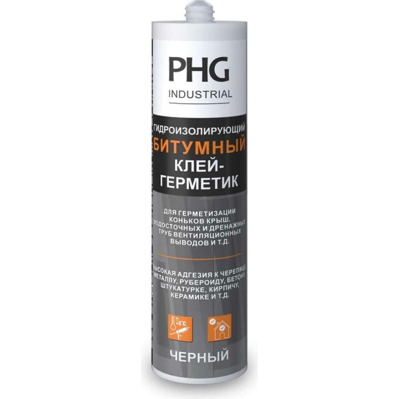 Битумный гидроизолирующий клей - герметик PHG industrial 448740