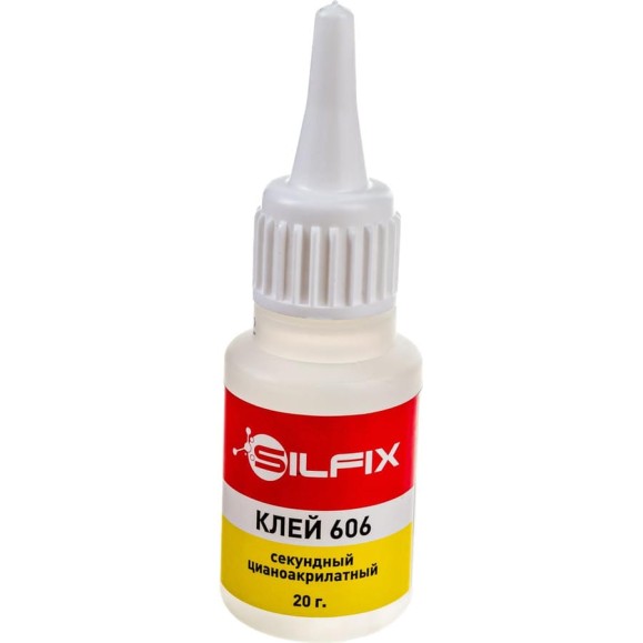 Клей цианоакрилатный Silfix 606, 20 г. SF-606-20