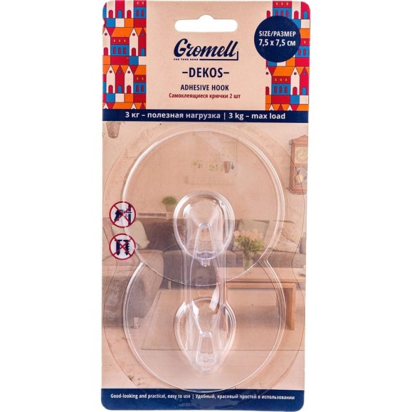 Крючок GROMELL 77M07022 Крючок GROMELL 77M07022