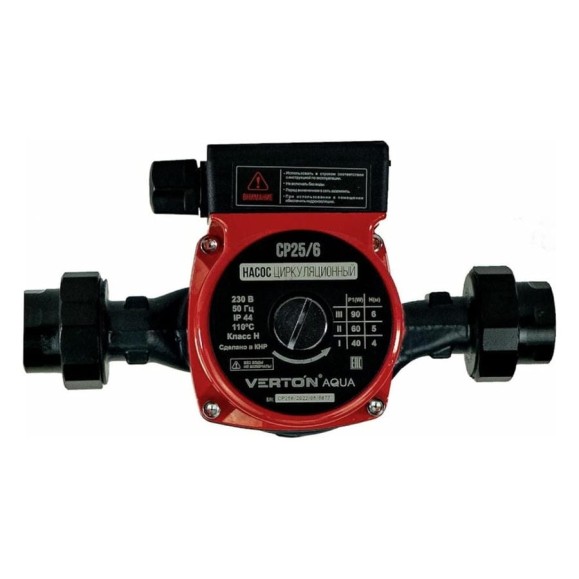 Циркуляционный насос VERTON AQUA CP25/6 (90-60-40Вт, Q max 40-30-20л/мин, H max 6-5-4,L 180мм, под.38мм) 01.13296.13314 Циркуляционный насос VERTON AQUA CP25/6 (90-60-40Вт, Q max 40-30-20л/мин, H max 6-5-4,L 180мм, под.38мм) 01.13296.13314