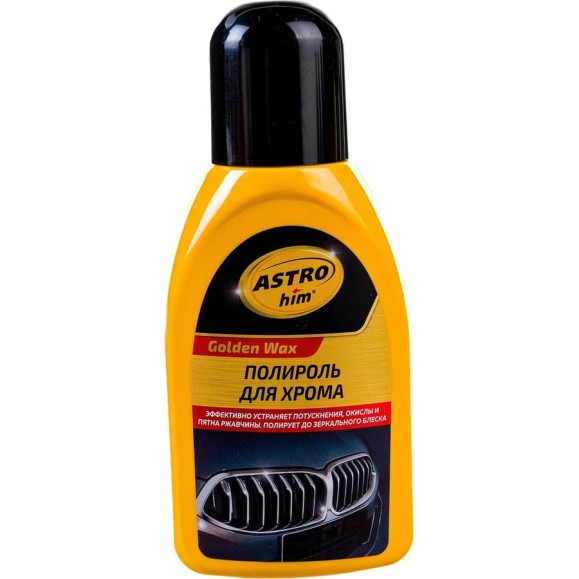 Полироль для хрома ASTROhim Ас-272, 250 мл 47107